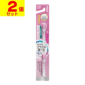 ポスト投函)SONIC BRUSH 電動ソニック歯ブラシ 超極細毛/色はお