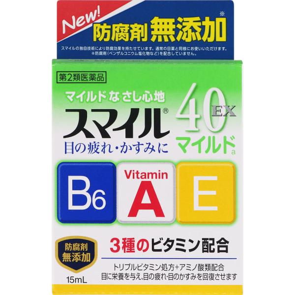 (第2類医薬品)(ライオン)スマイル40EXマイルドa 15mL