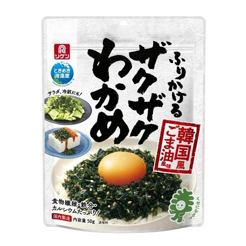 (リケン)ふりかけるザクザクわかめ 韓国風ごま油風味 50g