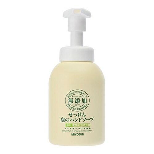 (ミヨシ石鹸)無添加せっけん 泡ハンドソープ 350ml