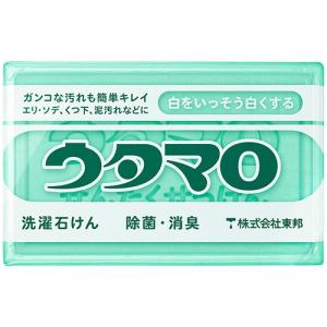 (東邦)ウタマロ石けん 133g