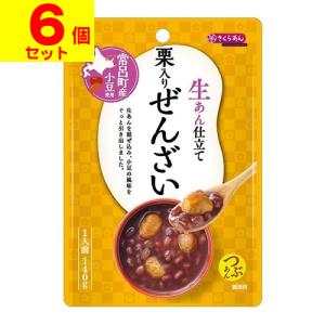 (ポスト投函)(谷尾食糧工業)生あん仕立て 栗入りぜんざい 140g(6個セット)