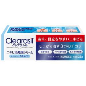 (第2類医薬品)クレアラシル ニキビ治療薬クリーム 白色 28g｜zagzag