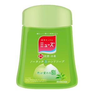 ミューズノータッチ 詰替え グリーンティー 250ml｜zagzag