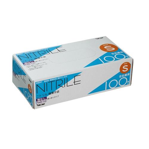 (川西工業)2041 ニトリル 使いきり極薄手袋 粉無 100枚入 Sサイズ