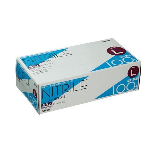 (川西工業)2041 ニトリル 使いきり極薄手袋 粉無 100枚入 Lサイズ