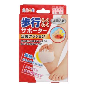 日本豊受自然農 スパジリック ビー Tu 特大 ( 135g )/ ボディクリーム