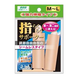 ゴールドジム（GOLD'S GYM） 【数量限定】 ストレージボックス G2826