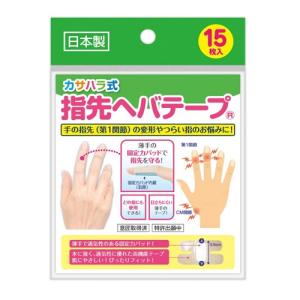 ニシ・スポーツ nishi スプリントチューブ nt7426 レジスタンス