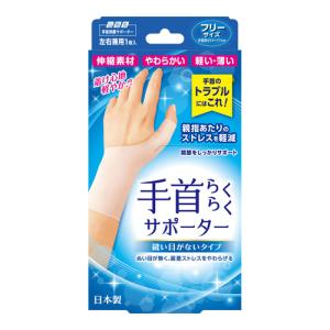 8枚セット 複合高周波EMS ダブルインパクトシェイプ エクスケアDi