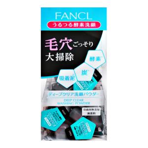 FANCL ディープクリア 洗顔パウダー 140個 ヨドバシ.com - ファンケル FANCL ディープクリア洗顔パウダー