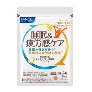 プレミアムカロリミット ( 120粒入×6セット(1粒273mg) )/ ファンケル
