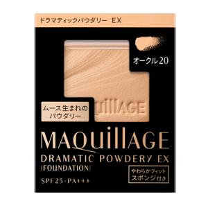 資生堂　リバイタル　リフティングパクト ファンデーション オークル20 ２個 リバイタル / リフティング パクトの公式商品情報｜美容・化粧品情報は