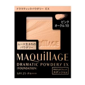 SHISEIDO（資生堂） リバイタル リフティングパクト オークル10