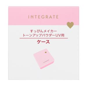 ELIXIR（エリクシール） 資生堂 アドバンスド スキンフィニッシャー