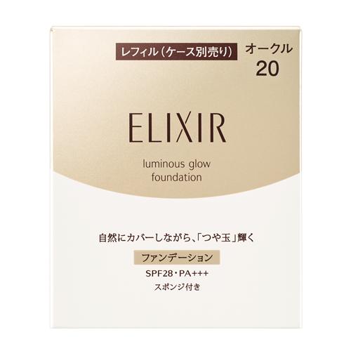 (資生堂)エリクシール シュペリエル つや玉ファンデーション T オークル20 レフィル 10g