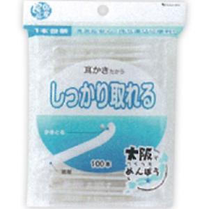 ハナキゴム 包帯指サック D(女性の人差親指、中指、薬指用) 2本入