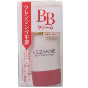 CEZANNE（セザンヌ化粧品） セザンヌ BBクリーム 02 オークル ( 40g