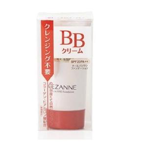 (セザンヌ)BBクリーム 03(ナチュラルベージュ)(おひとり様3個まで)｜zagzag