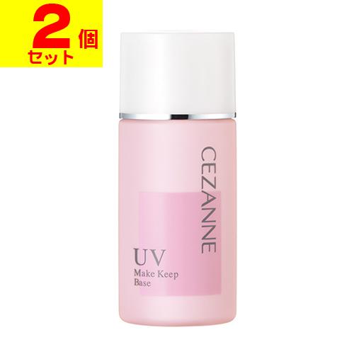 (ポスト投函)(セザンヌ)皮脂テカリ防止下地 30ml(2個セット)