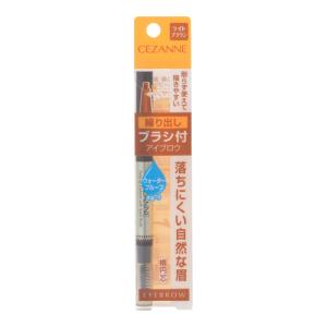IPSA セラム 0 e 50ml <本体(残量あり)レフィルセット) IPSA セラム 0 e 50ml <本体(残量あり)レフィルセット) セラム 0