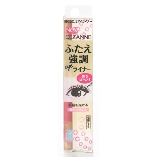 (ポスト投函)(セザンヌ)描くふたえアイライナー