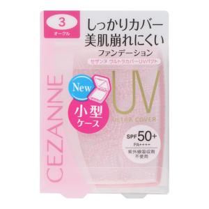 NOV（ノブ） 常盤薬品 パウダリーファンデーション UV オークル10