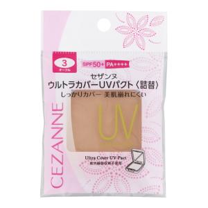 wamiles（ワミレス） フェイス ルースパウダー 粉おしろい トランス