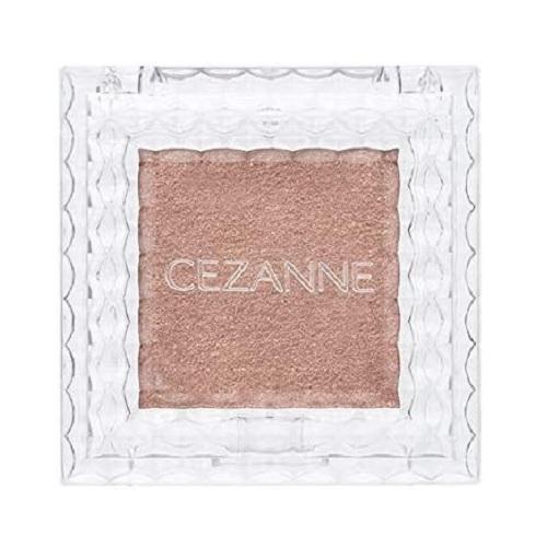 (セザンヌ)シングルカラーアイシャドウ 09 グレイッシュブラウン 1.0g(おひとり様3個まで)