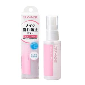 MK】 資生堂 オイデルミンG オイデルミン L (200ml) 高機能化粧液