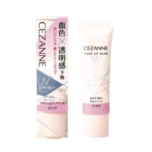 フェアルーセント MENARD/メナード 薬用ベースクリーム 30g メイク化粧