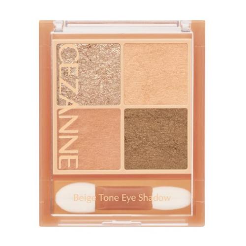 (ポスト投函)(セザンヌ)ベージュトーンアイシャドウ 01 ナッツベージュ(おひとり様3個まで)