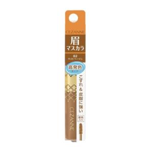 SHISEIDO（資生堂） (株)資生堂 眉墨鉛筆 2 ダークブラウン : ドラッグ