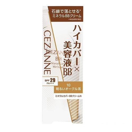 (ポスト投函)(セザンヌ)ミネラルカバーBBクリームN 10 明るいオークル系 30g(おひとり様3...