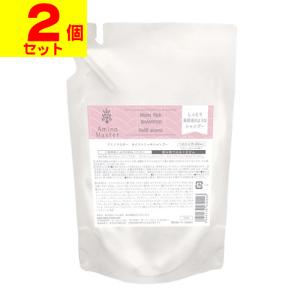 アミノマスター（AMINO MASTER） モイストリッチ シャンプー