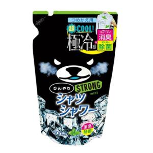 (ポスト投函)ひんやりシャツシャワーストロング ミントの香り 詰め替え 400ml｜ザグザグ通販プレミアム ヤフー店