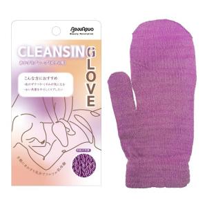 KOSE（コーセー） (ポスト投函)(コーセー)エスプリーク リッチ