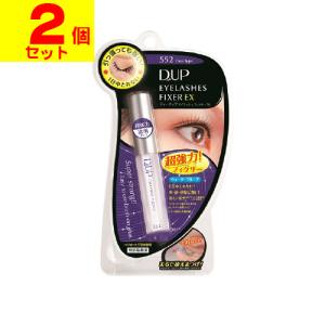 D-up（ディー・アップ） (DUP)アイラッシュフィクサーEX 552 (5ml