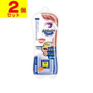 (ポスト投函)(DUP)ワンダーアイリッド テープ エクストラN 120本(2個セット)