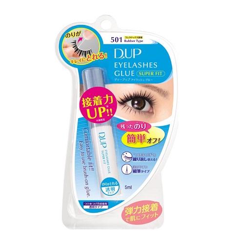 (ポスト投函)(DUP)アイラッシュグルー 501N スーパーフィット/パッケージ潰れご了承下さい。