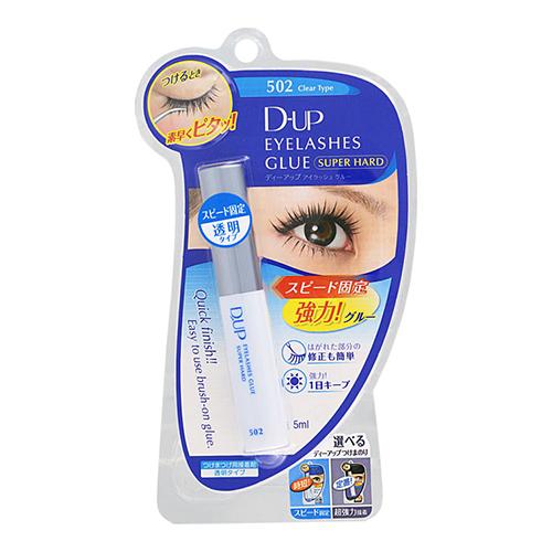 (ポスト投函)(DUP)アイラッシュグルー 502 スーパーハード/パッケージ潰れご了承下さい。
