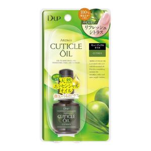 アロマトリートメントオイル15mlの買取情報