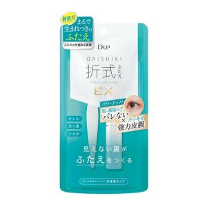 D.U.P ディーアップ ネイルポリッシュ リムーバー EX (200mL) 除