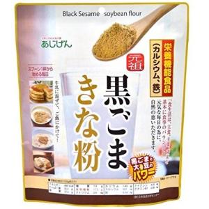 味源 黒ごまきな粉アーモンド 300g 健康食材 大豆イソフラボン