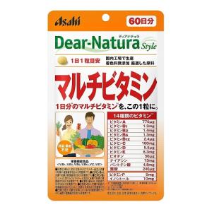 大塚製薬 賢者の快眠 睡眠リズムサポート 3g×7包 : 東京生活館 Yahoo