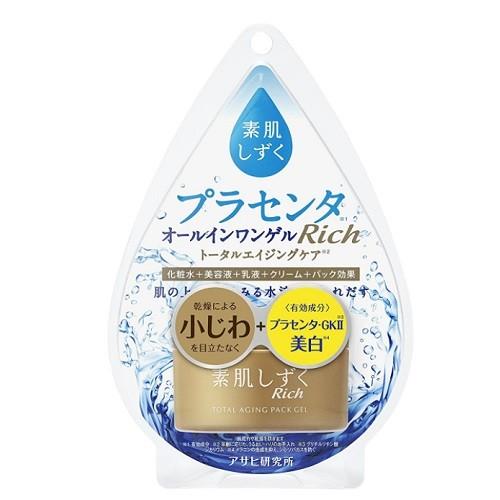 素肌しずく リッチ トータルエイジング オールインワンゲル 100g