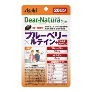 DHC なめらかハトムギプラス 20日分 ( 80粒*2袋セット )/ DHC