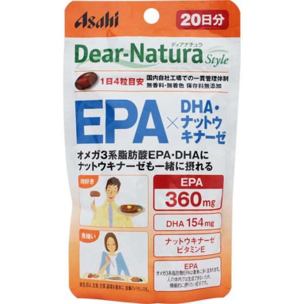 (アサヒ)ディアナチュラスタイルスタイル EPA×DHA＋ナットウキナーゼ 80粒