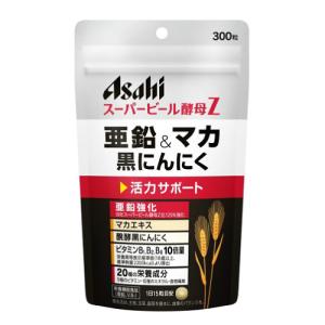 ◇アサヒグループ食品 スーパービール酵母Z 亜鉛&マカ 黒にんにく 300