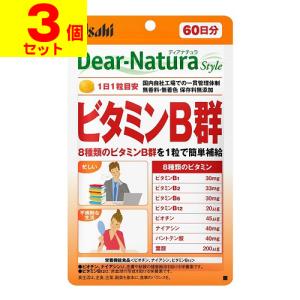 (ポスト投函)(アサヒ)ディアナチュラ スタイル ビタミンB群 60粒(3個セット)｜ザグザグ通販プレミアム ヤフー店